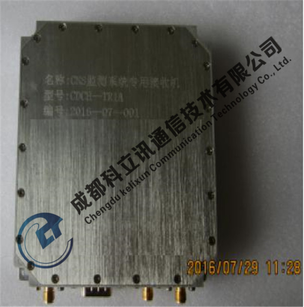 TN2310 CNS监测系统专用接收机.jpg